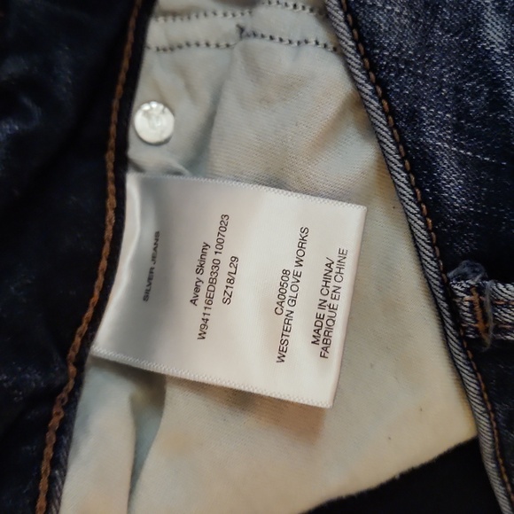 Silver Avery skinny jeans - Picture 4 of 5